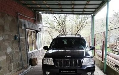 Jeep Grand Cherokee, 2004 год, 715 000 рублей, 1 фотография