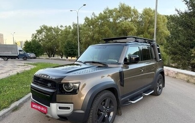 Land Rover Defender II, 2020 год, 6 750 000 рублей, 1 фотография