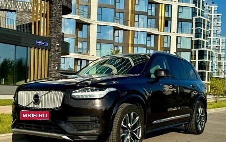 Volvo XC90 II рестайлинг, 2015 год, 3 200 000 рублей, 1 фотография