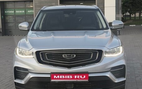 Geely Atlas, 2023 год, 2 000 000 рублей, 1 фотография