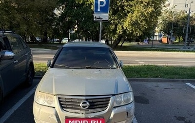 Nissan Almera Classic, 2009 год, 399 999 рублей, 1 фотография