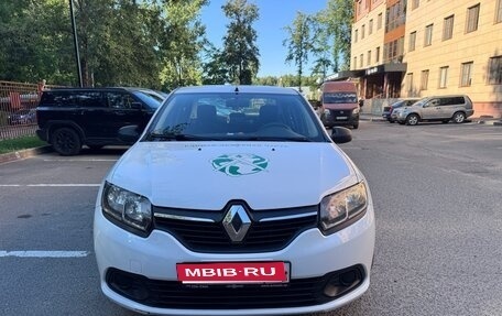 Renault Logan II, 2015 год, 400 000 рублей, 1 фотография