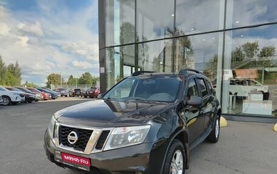 Nissan Terrano III, 2015 год, 740 000 рублей, 1 фотография