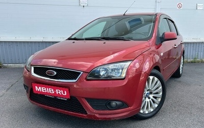 Ford Focus II рестайлинг, 2008 год, 360 000 рублей, 1 фотография