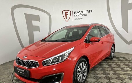 KIA cee'd III, 2017 год, 1 525 000 рублей, 1 фотография