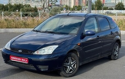 Ford Focus IV, 2002 год, 180 000 рублей, 1 фотография