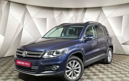 Volkswagen Tiguan I, 2016 год, 1 743 000 рублей, 1 фотография