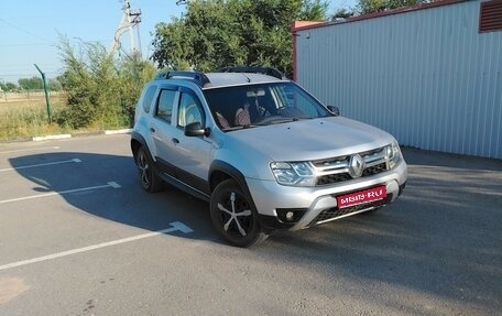 Renault Duster I рестайлинг, 2015 год, 925 000 рублей, 1 фотография