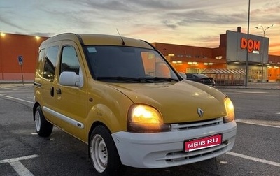 Renault Kangoo II рестайлинг, 2000 год, 250 000 рублей, 1 фотография