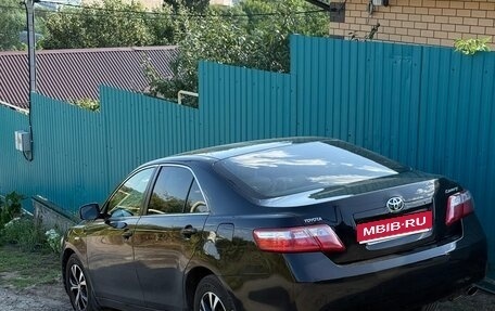 Toyota Camry, 2006 год, 850 000 рублей, 1 фотография