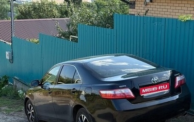 Toyota Camry, 2006 год, 850 000 рублей, 1 фотография
