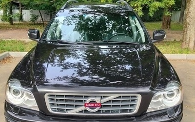 Volvo XC90 II рестайлинг, 2010 год, 1 350 000 рублей, 1 фотография