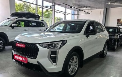 Haval Jolion, 2026 год, 2 028 510 рублей, 1 фотография