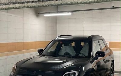 MINI Countryman, 2026 год, 8 250 000 рублей, 1 фотография