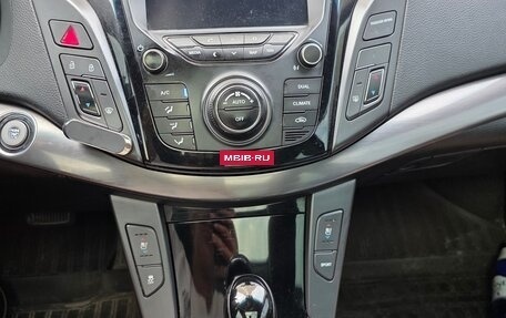 Hyundai i40 I рестайлинг, 2013 год, 1 200 000 рублей, 22 фотография