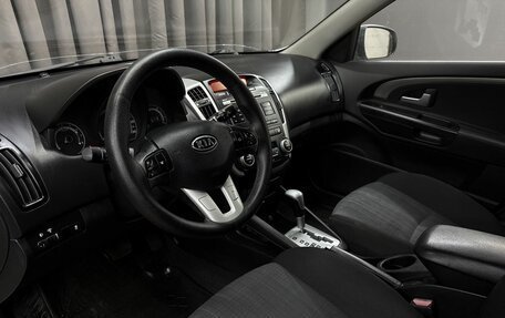 KIA cee'd I рестайлинг, 2011 год, 709 900 рублей, 6 фотография