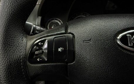 KIA cee'd I рестайлинг, 2011 год, 709 900 рублей, 9 фотография