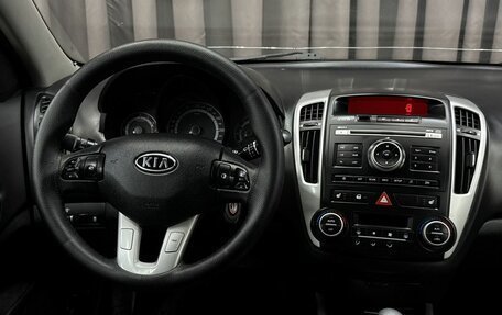 KIA cee'd I рестайлинг, 2011 год, 709 900 рублей, 11 фотография
