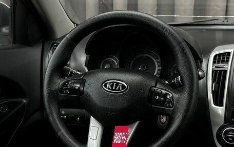 KIA cee'd I рестайлинг, 2011 год, 709 900 рублей, 8 фотография