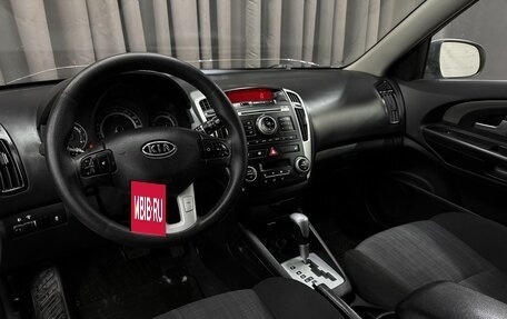 KIA cee'd I рестайлинг, 2011 год, 709 900 рублей, 7 фотография