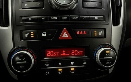 KIA cee'd I рестайлинг, 2011 год, 709 900 рублей, 13 фотография
