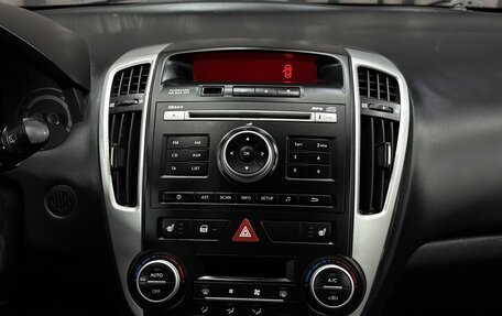 KIA cee'd I рестайлинг, 2011 год, 709 900 рублей, 12 фотография