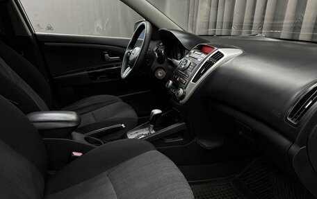 KIA cee'd I рестайлинг, 2011 год, 709 900 рублей, 16 фотография