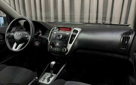 KIA cee'd I рестайлинг, 2011 год, 709 900 рублей, 15 фотография