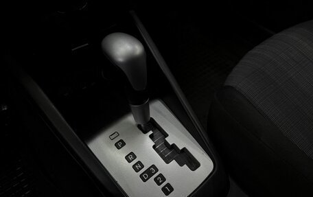 KIA cee'd I рестайлинг, 2011 год, 709 900 рублей, 17 фотография