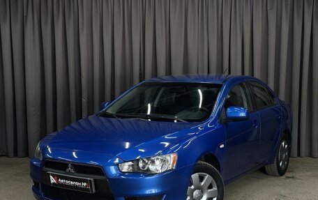 Mitsubishi Lancer IX, 2008 год, 609 999 рублей, 2 фотография