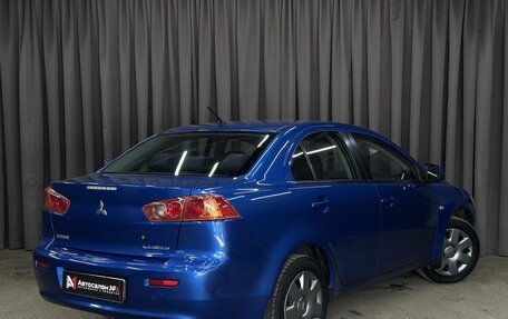 Mitsubishi Lancer IX, 2008 год, 609 999 рублей, 4 фотография