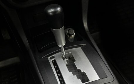 Mitsubishi Lancer IX, 2008 год, 609 999 рублей, 13 фотография