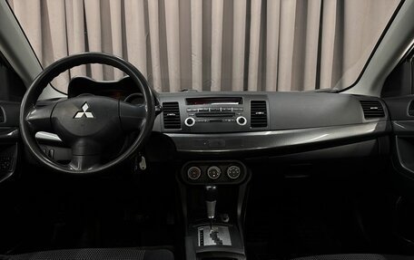 Mitsubishi Lancer IX, 2008 год, 609 999 рублей, 10 фотография