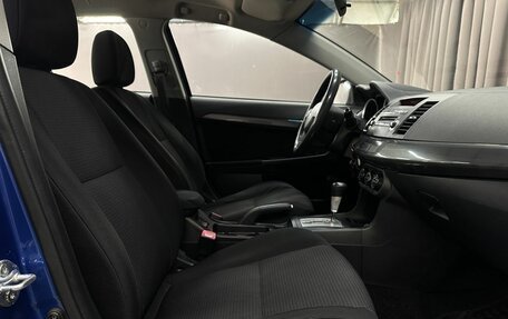Mitsubishi Lancer IX, 2008 год, 609 999 рублей, 12 фотография