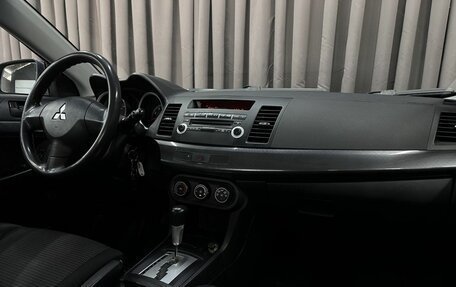 Mitsubishi Lancer IX, 2008 год, 609 999 рублей, 11 фотография