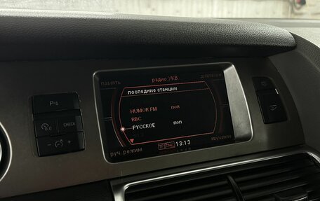 Audi Q7, 2006 год, 799 777 рублей, 16 фотография