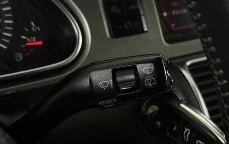 Audi Q7, 2006 год, 799 777 рублей, 18 фотография