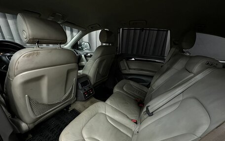 Audi Q7, 2006 год, 799 777 рублей, 28 фотография