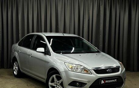 Ford Focus II рестайлинг, 2011 год, 529 900 рублей, 2 фотография