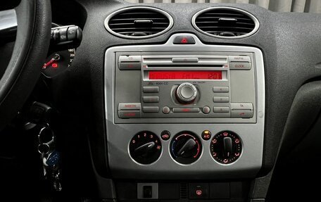 Ford Focus II рестайлинг, 2011 год, 529 900 рублей, 13 фотография