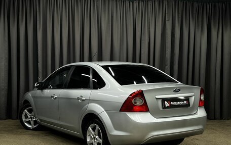 Ford Focus II рестайлинг, 2011 год, 529 900 рублей, 3 фотография