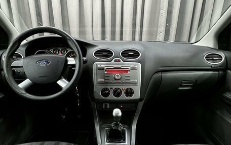 Ford Focus II рестайлинг, 2011 год, 529 900 рублей, 11 фотография