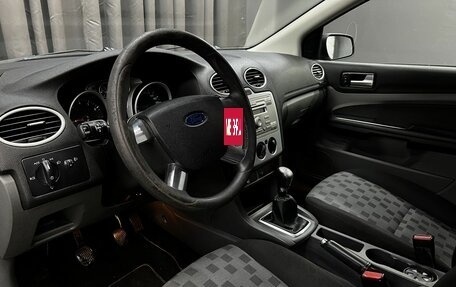 Ford Focus II рестайлинг, 2011 год, 529 900 рублей, 5 фотография