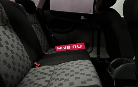Ford Focus II рестайлинг, 2011 год, 529 900 рублей, 17 фотография