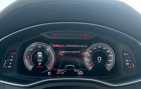 Audi A6, 2022 год, 4 040 000 рублей, 6 фотография