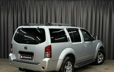 Nissan Pathfinder, 2007 год, 899 900 рублей, 3 фотография