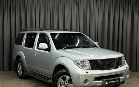 Nissan Pathfinder, 2007 год, 899 900 рублей, 2 фотография