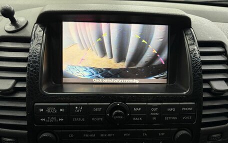 Nissan Pathfinder, 2007 год, 899 900 рублей, 17 фотография