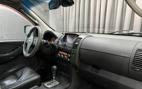 Nissan Pathfinder, 2007 год, 899 900 рублей, 21 фотография