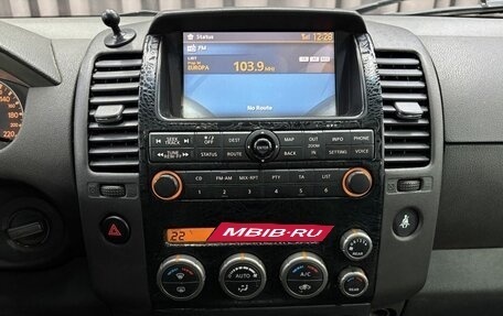 Nissan Pathfinder, 2007 год, 899 900 рублей, 16 фотография